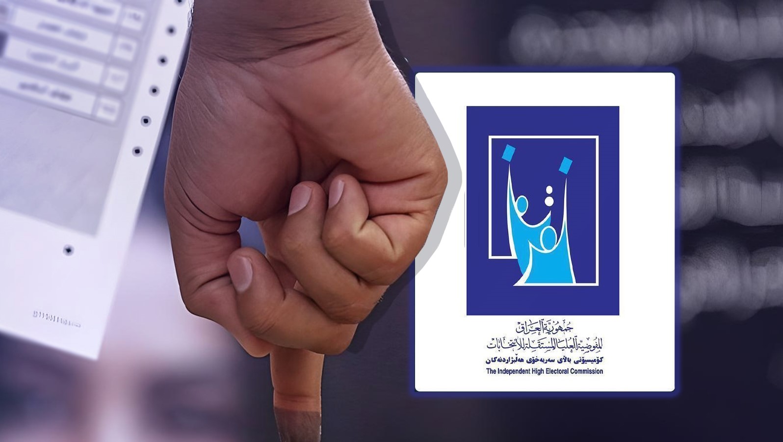 The Iraqi Commission set the date of the Kurdistan election campaign