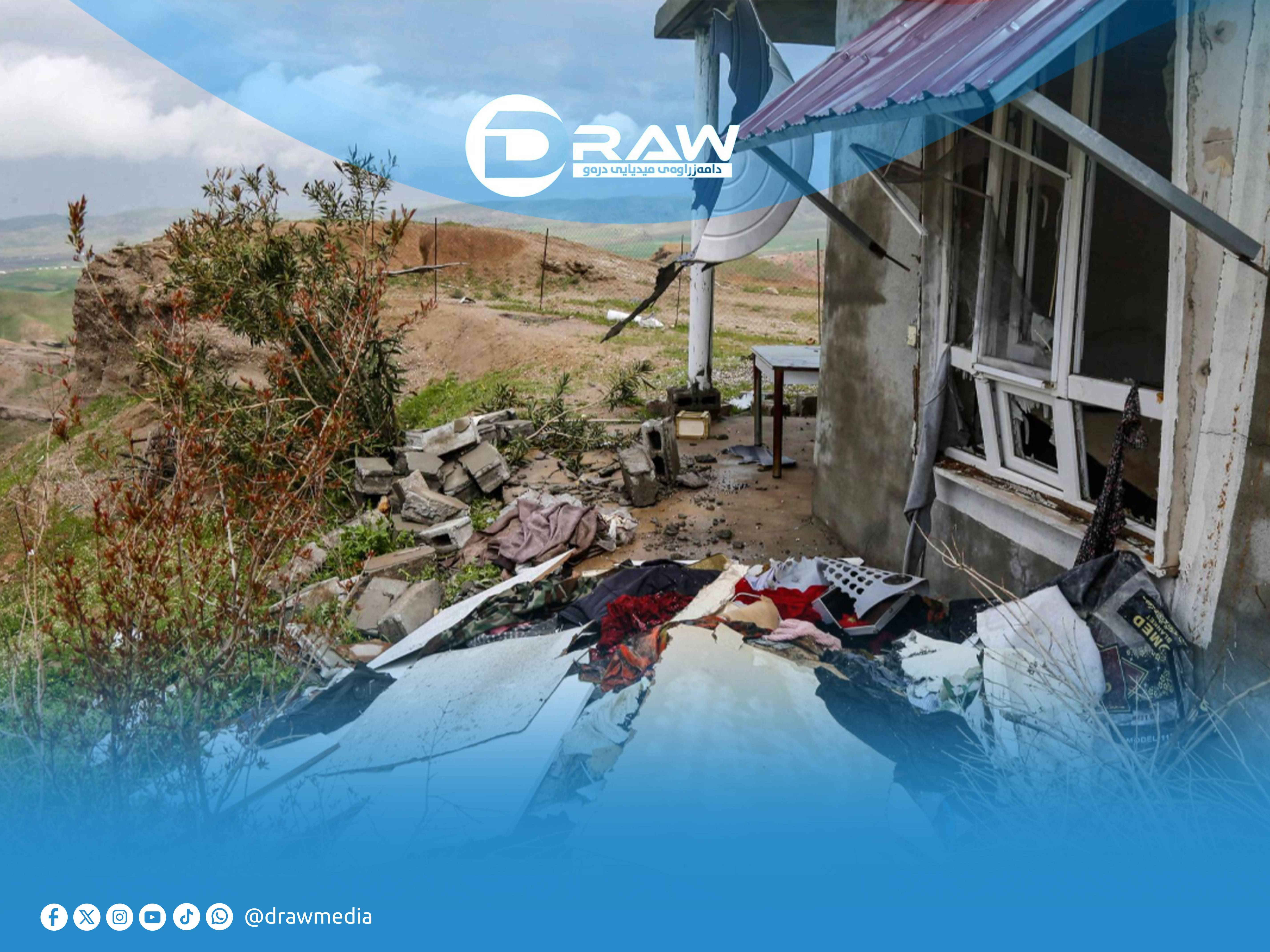 إقليم كوردستان تحت النيران: 684 هجوماً و111 ضحية خلال 4 أيام