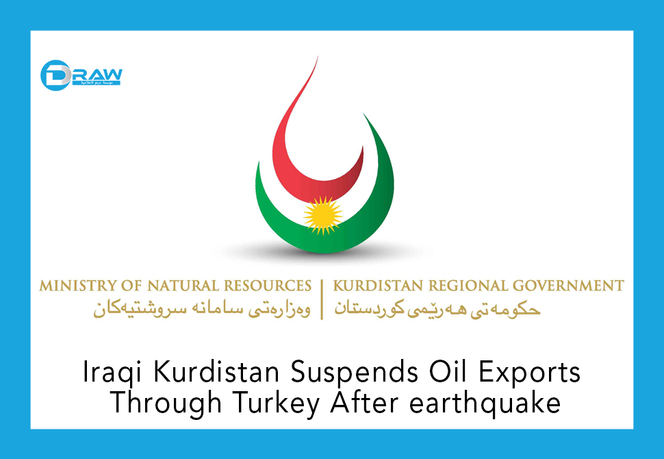 Iraqi Kurdistan Suspends Oil Exports Through Turkey After earthquake
