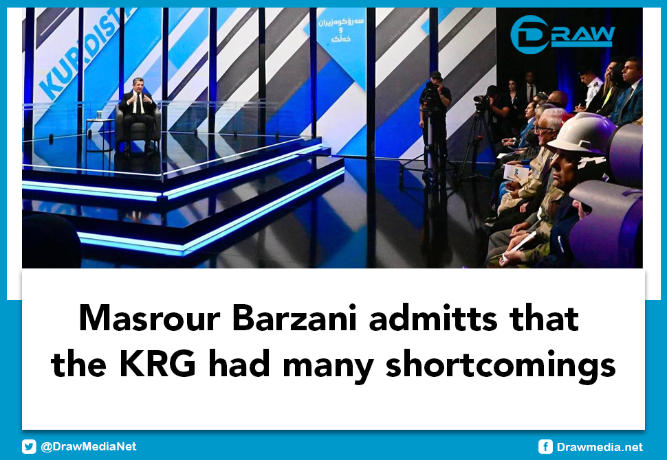 Masrour Barzani admitts that the KRG had many shortcomings