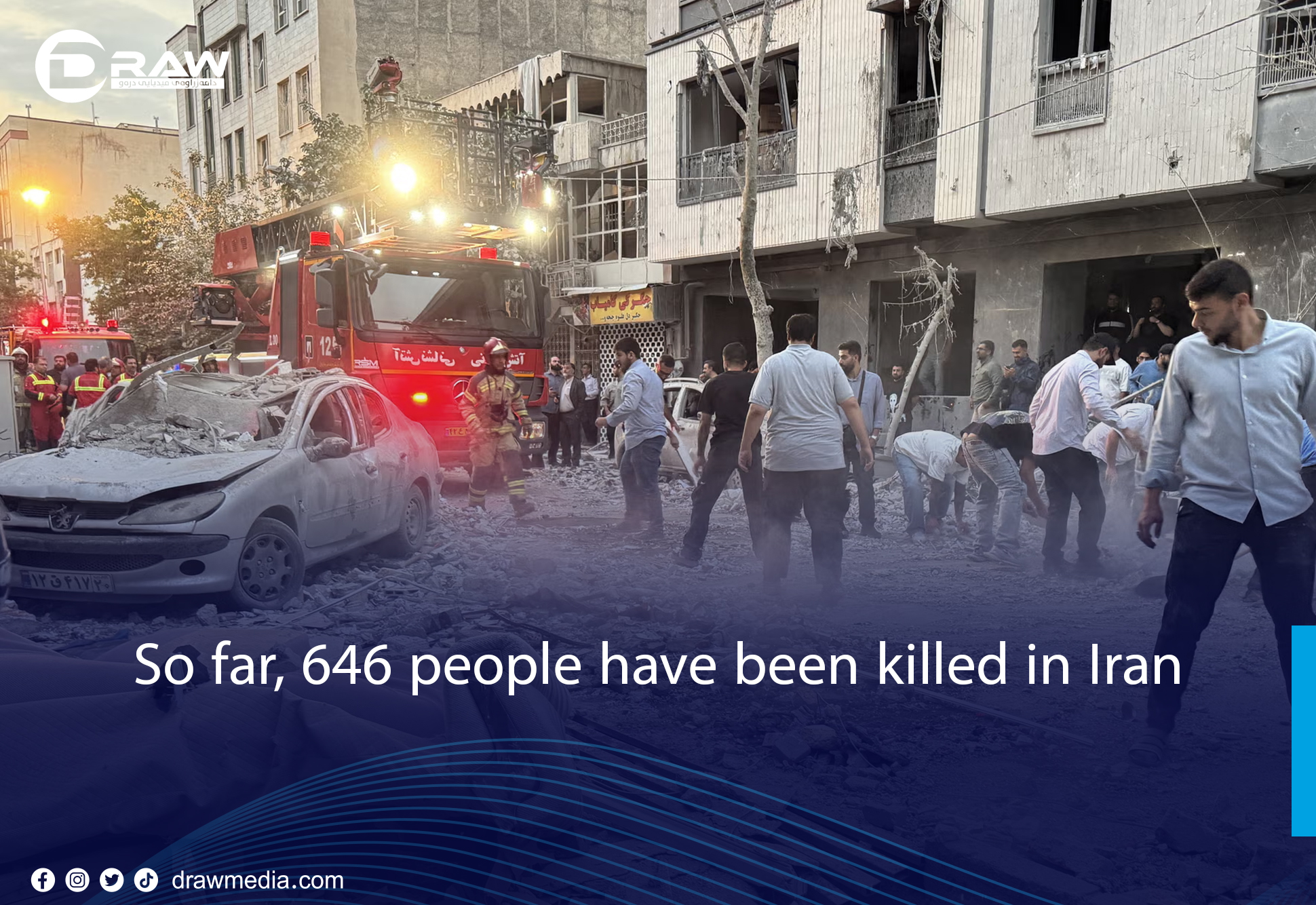 So far, 646 people have been killed in Iran