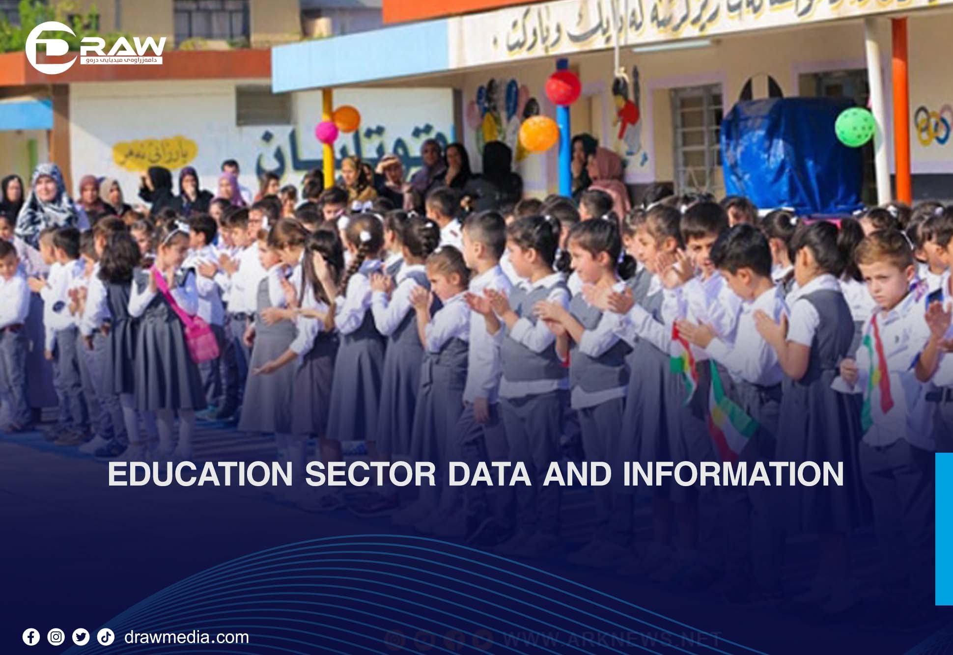 Education Sector Data and Information