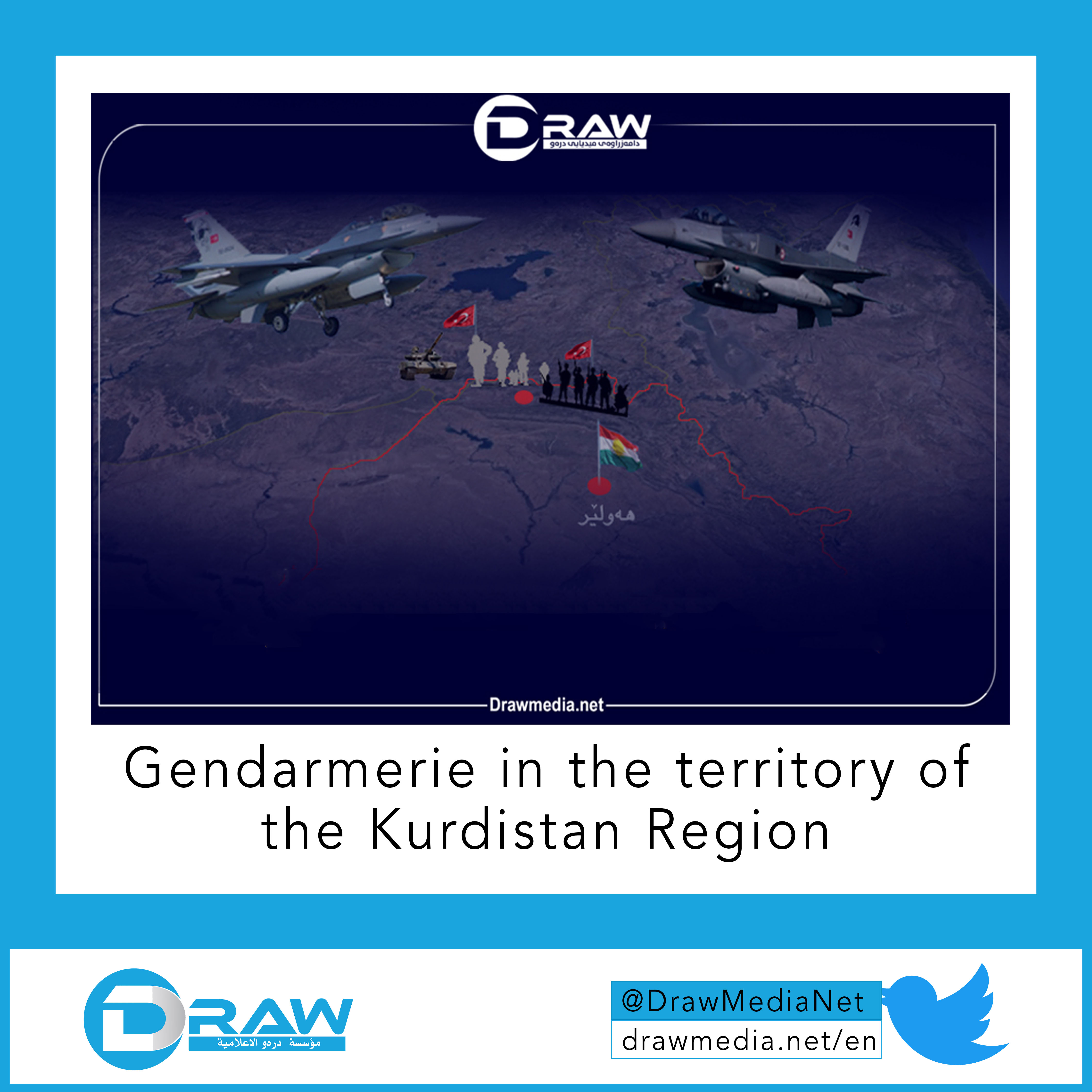 Gendarmerie in the territory of the Kurdistan Region