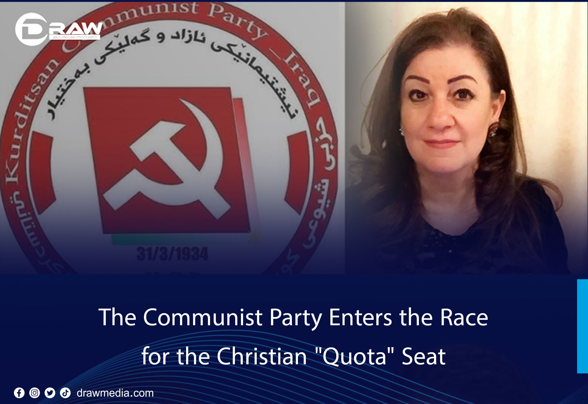 The Communist Party Enters the Race for the Christian 