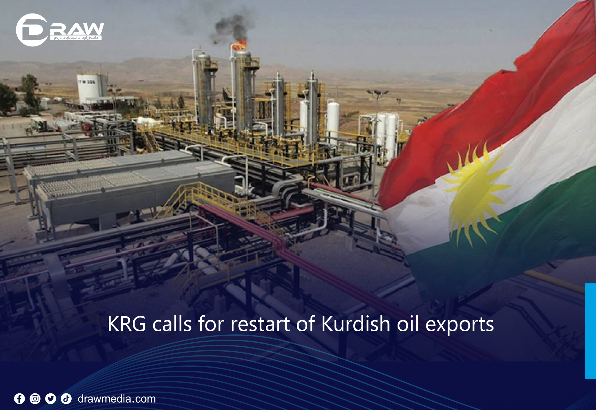 KRG calls for restart of Kurdish oil exports 