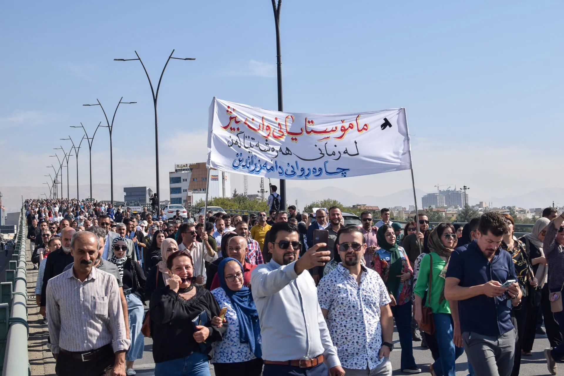 The Teachers Building a New Labor Movement in Iraqi Kurdistan